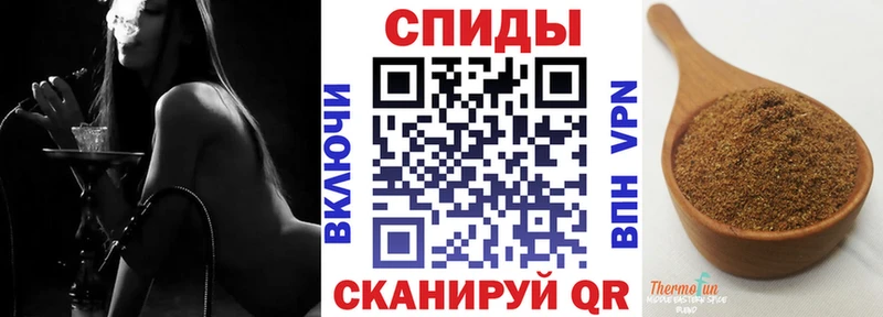 Бутират 99%  Козьмодемьянск 