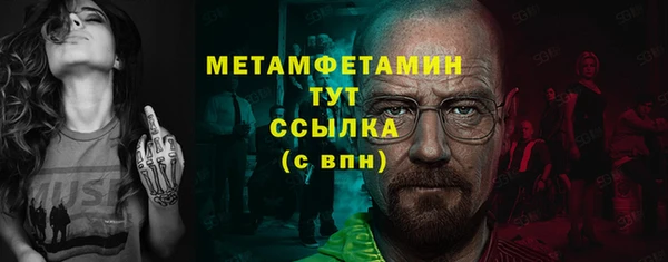 скорость Покачи