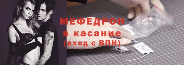 скорость Покачи