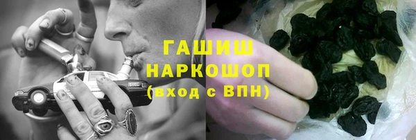 скорость Покачи