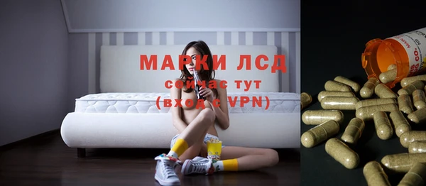а пвп мука Данков