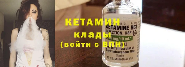 скорость Покачи