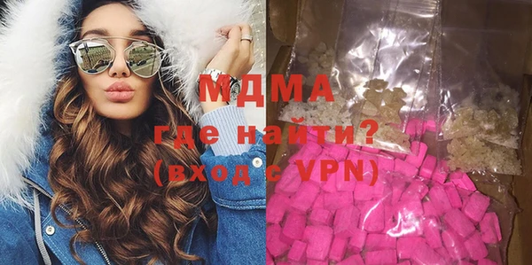 мефедрон VHQ Приозерск