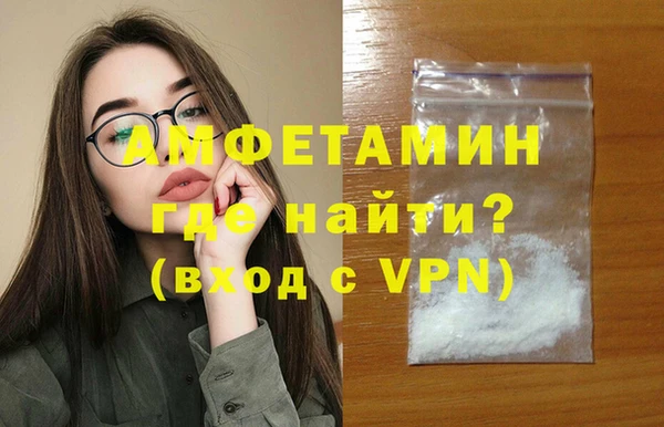 дистиллят марихуана Протвино