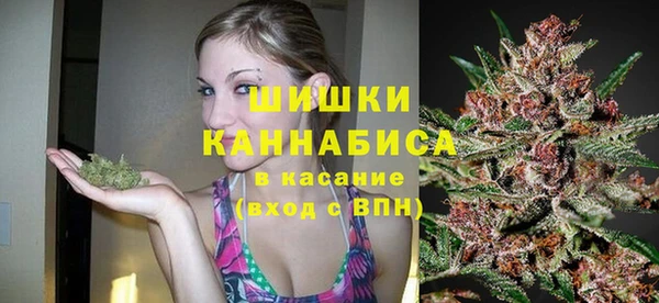 ALPHA-PVP Покровск