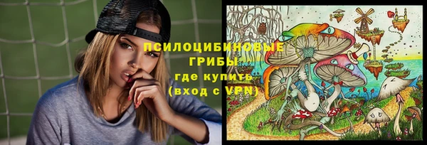 кокаин Дедовск