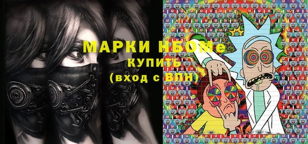 герыч Пролетарск