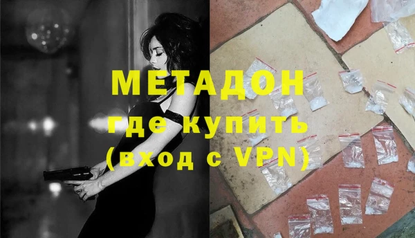 скорость Покачи