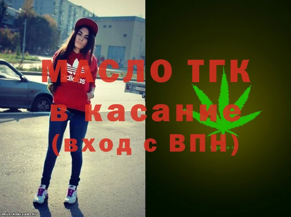 ALPHA-PVP Покровск