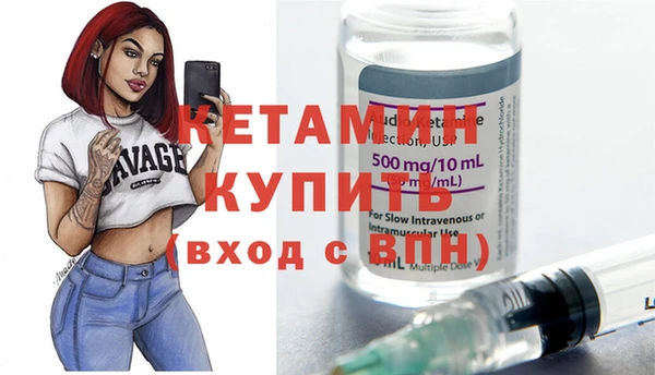 скорость Покачи