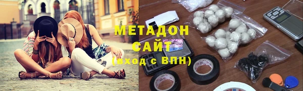 дживик Инсар