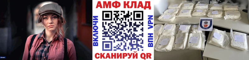Метамфетамин винт купить наркотики цена Козьмодемьянск