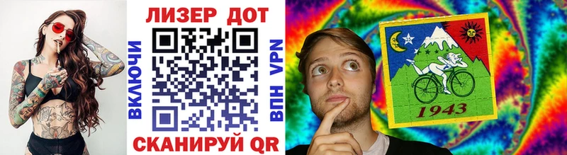 Марки NBOMe 1,5мг наркошоп Козьмодемьянск