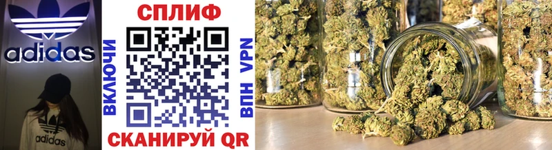 кракен зеркало  Козьмодемьянск  Шишки марихуана LSD WEED 